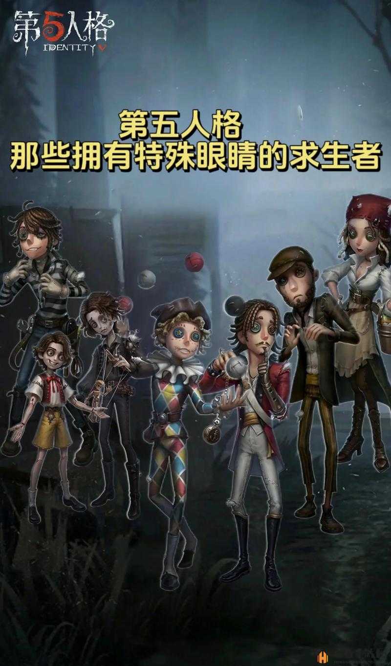 第五人格角色深度解析，克利切·皮尔森（流氓）的独特人物特质与表现如何