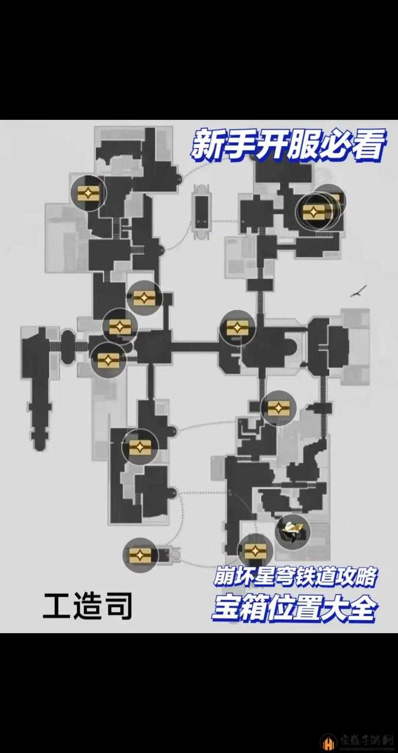 全面解析：亚天魔城宝箱藏身之地大全——崩坏后崩坏书2宝箱攻略